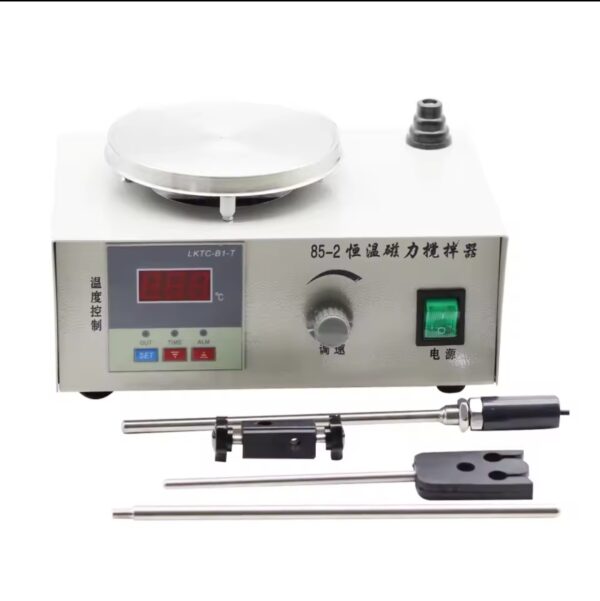 magnetic Stirrer with hot plate Sri lanka